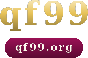qf99 logo
